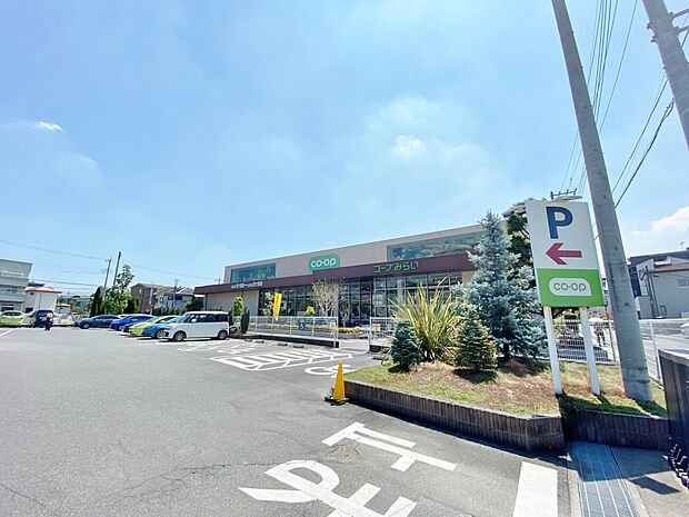 コープみらいコープ南浦和店まで約800m