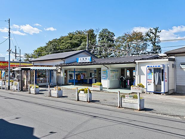 七里駅まで約3400m