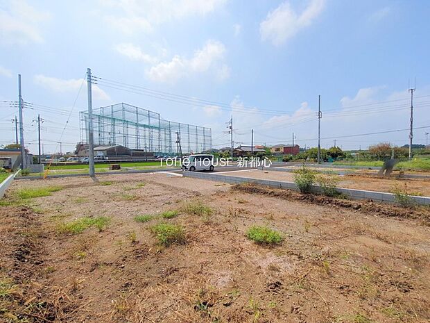 前面道路含む現地