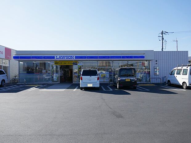 ローソン桶川下日出谷店まで約900m