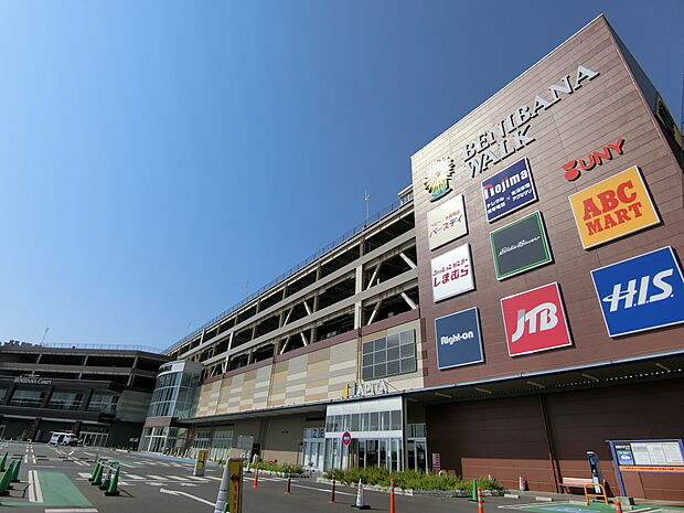 ベニバナウォーク桶川まで約1500m