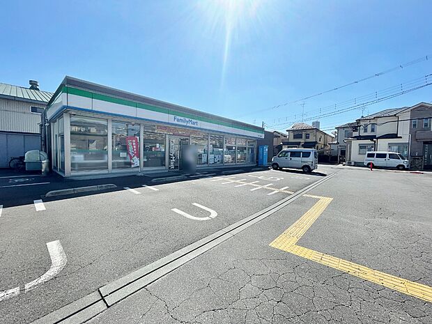 ファミリーマート 上尾上平公園南店まで約900m