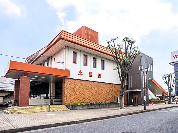 土呂駅まで約1200m