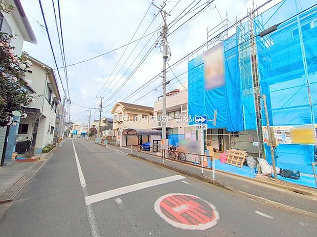 前面道路含む現地