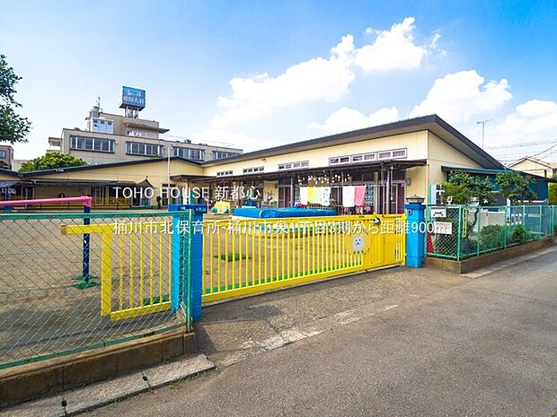 桶川市北保育所 900m