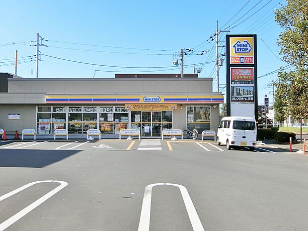 ミニストップ上尾原市南店まで約850m