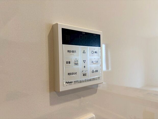 シンプルなデザインで操作も簡単にできます。