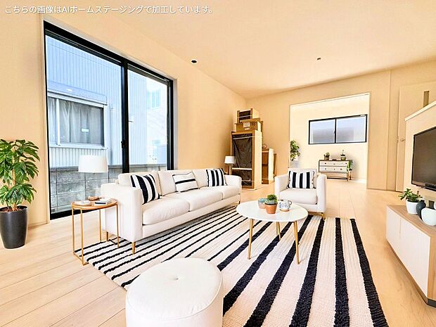 住まう人たちに、豊かさと将来への安心を享受させてくれます。※現況物件写真にCG画像処理済み