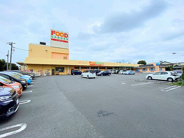 フードガーデン白鍬店まで約500m