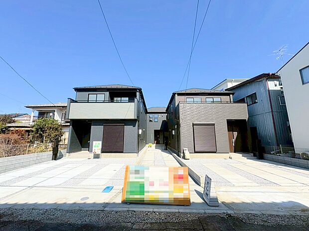 中央奥が当物件。大和田駅徒歩11分、小・中学校まで徒歩7分以内の便利な立地。