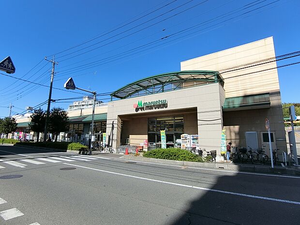 マルエツ 大宮砂町店まで約700m
