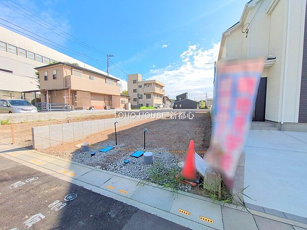 前面道路含む現地