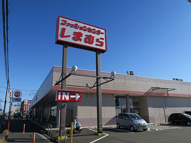 ファッションセンターしまむら三室店まで約500m