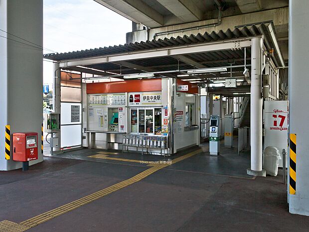 伊奈中央駅まで約200m