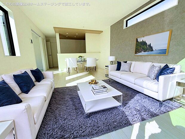 リビングと続き間和洋室のある人気の間取り。※現況の物件写真に、CGによる画像処理がされています。