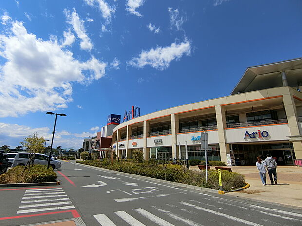 アリオ上尾まで約1300m