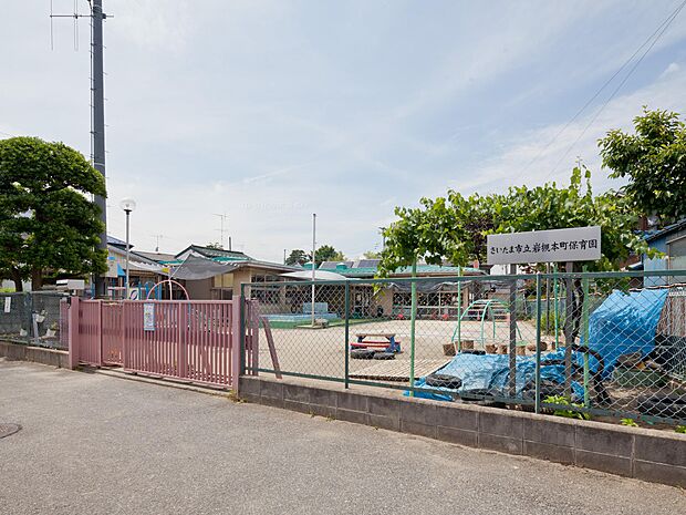 岩槻本町保育園まで約1160m