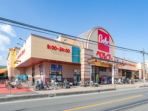 ベルクさいたま櫛引店まで約389m