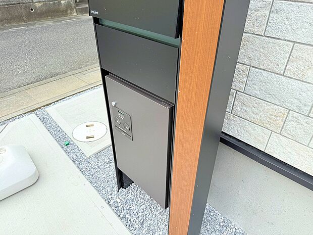 宅配ボックスを設置しておりますので、留守のときも困りません。