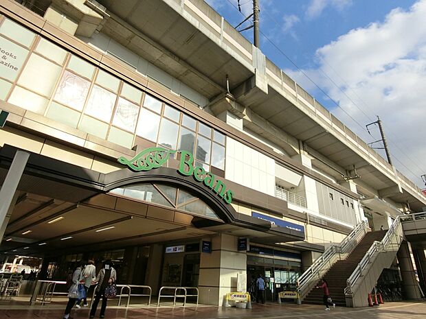 武蔵浦和駅まで約880m