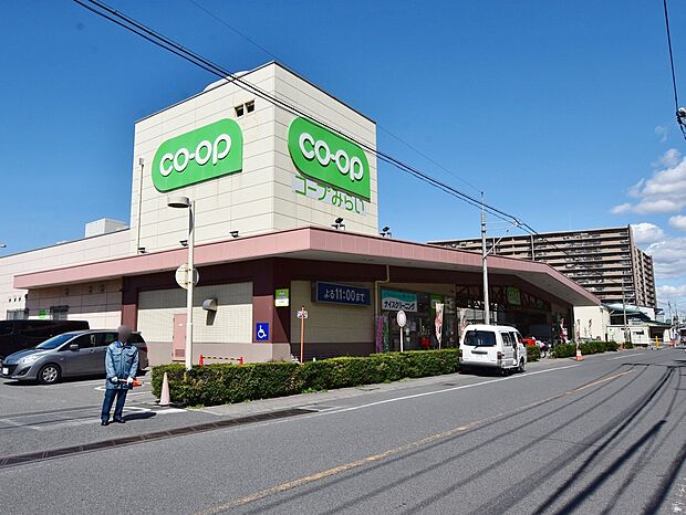 コープみらい武蔵浦和店まで約600m