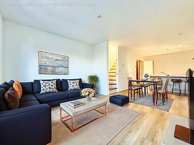 プライバシーに配慮した2階リビング設計。※現況の物件写真に、ＣＧによる画像処理がされています。