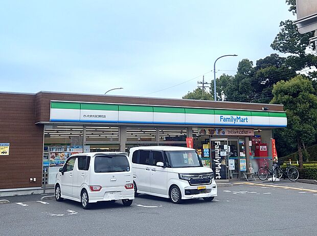 ファミリーマート さいたま大谷口明花店まで約900m