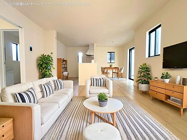 この場所に流れる豊かな時を演出してくれる開放的な空間。※現況の物件写真に、ＣＧによる画像処理がされています。