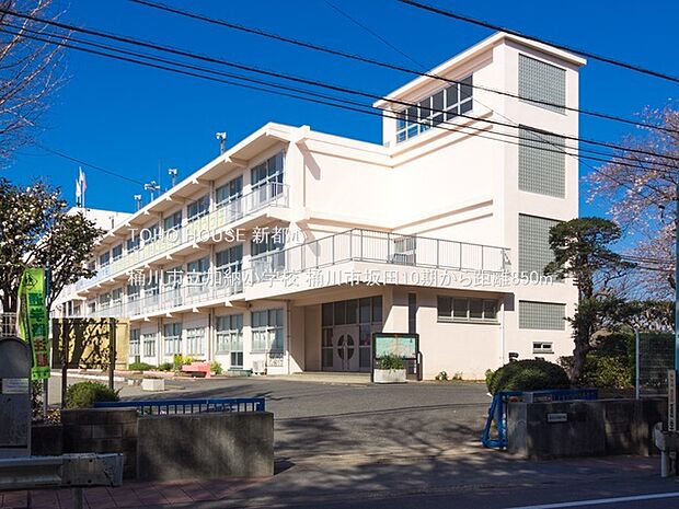 桶川市立加納小学校 850m