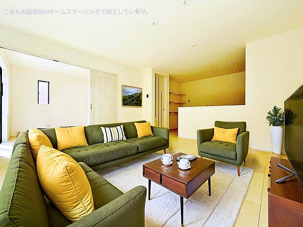 住まう方の幸せを守ります。ワンランク上のオンリーワンの家。※現況物件写真にCG画像処理済み