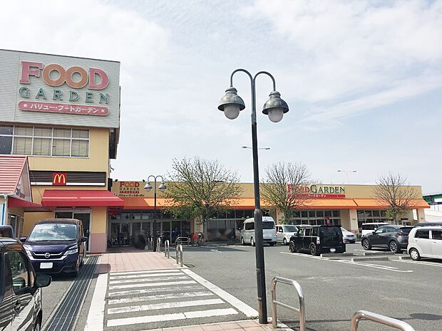 フードガーデン上尾中妻店まで約820m