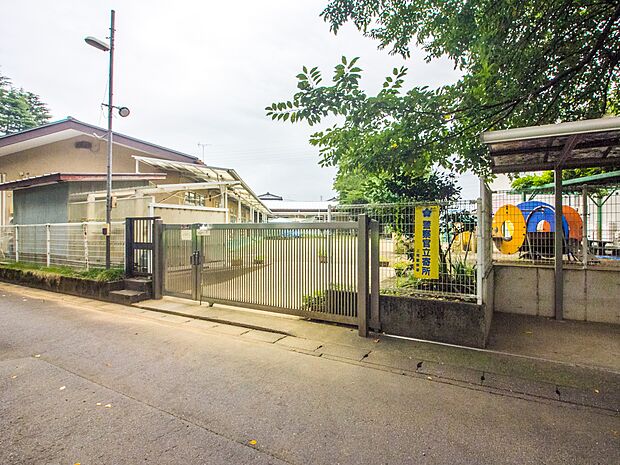 大石保育所まで約850m