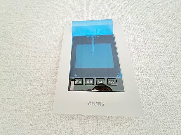 防犯性に優れたモニター付きインターホン。