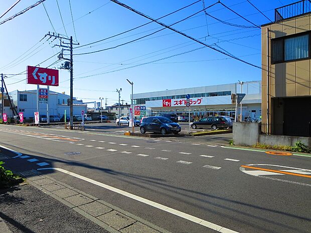 スギドラッグ桶川末広店まで約700m