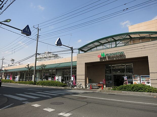 マルエツ大宮砂町店まで約900m
