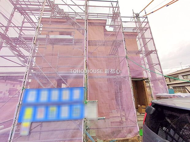 前面道路含む現地