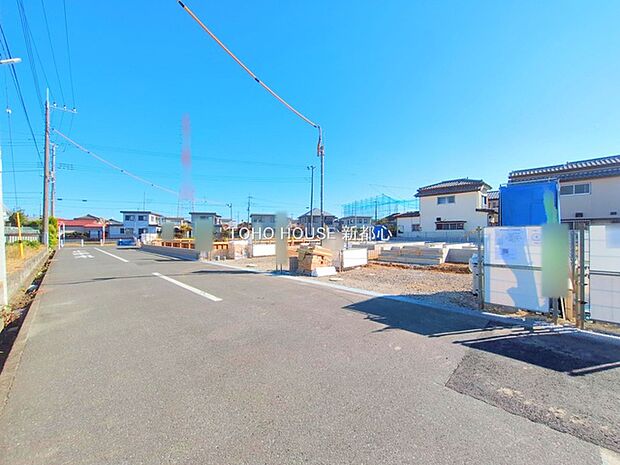 前面道路含む現地