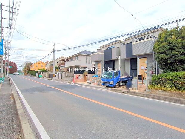 前面道路含む現地