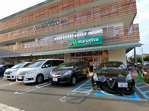 マルエツ天沼店まで約900m