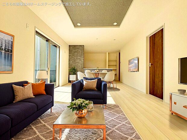 折上天井でお洒落なリビング空間にこだわりました。※現況の物件写真に、ＣＧによる画像処理がされています。