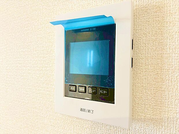 安心のモニター付きインターホンで訪問者が一目でわかります。