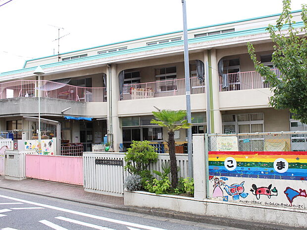 駒場保育園まで約900m