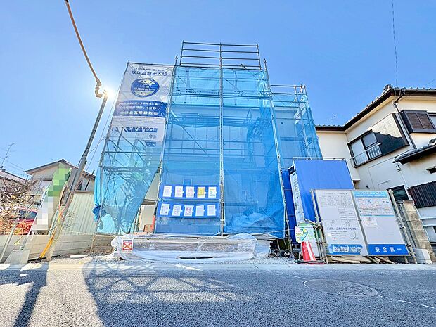 全居室2面採光で陽当たり・通風良好です。(令和8年2月 撮影)