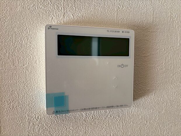 居住性を一段と心地よいものにしています。