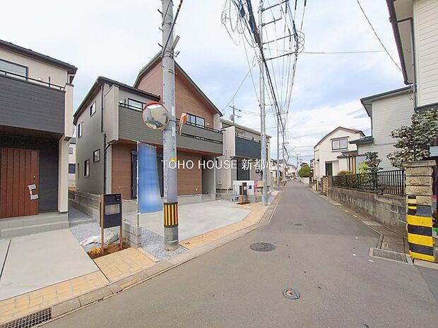 前面道路含む現地