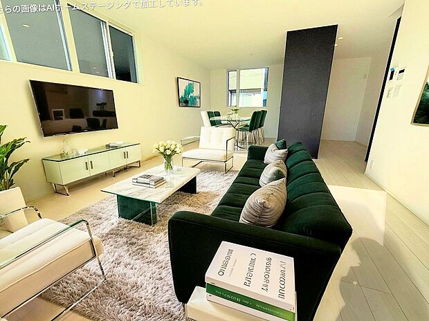 落ち着いた色合いで上質な暮らしを楽しめます。※現況の物件写真にCGによる画像処理がされています