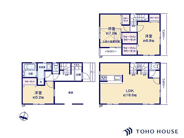 間取り：311002241156