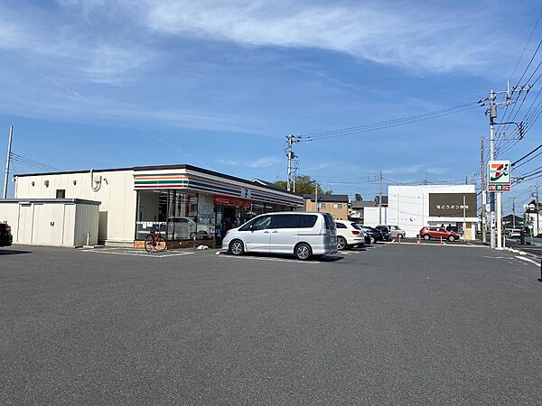 セブン-イレブン 上尾小敷谷店まで約1100m