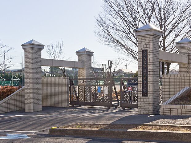 尾間木中学校まで約650m