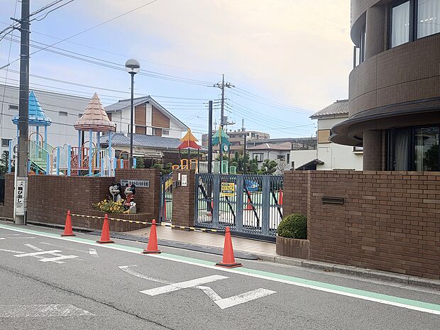 東浦和みどり保育園まで約550m